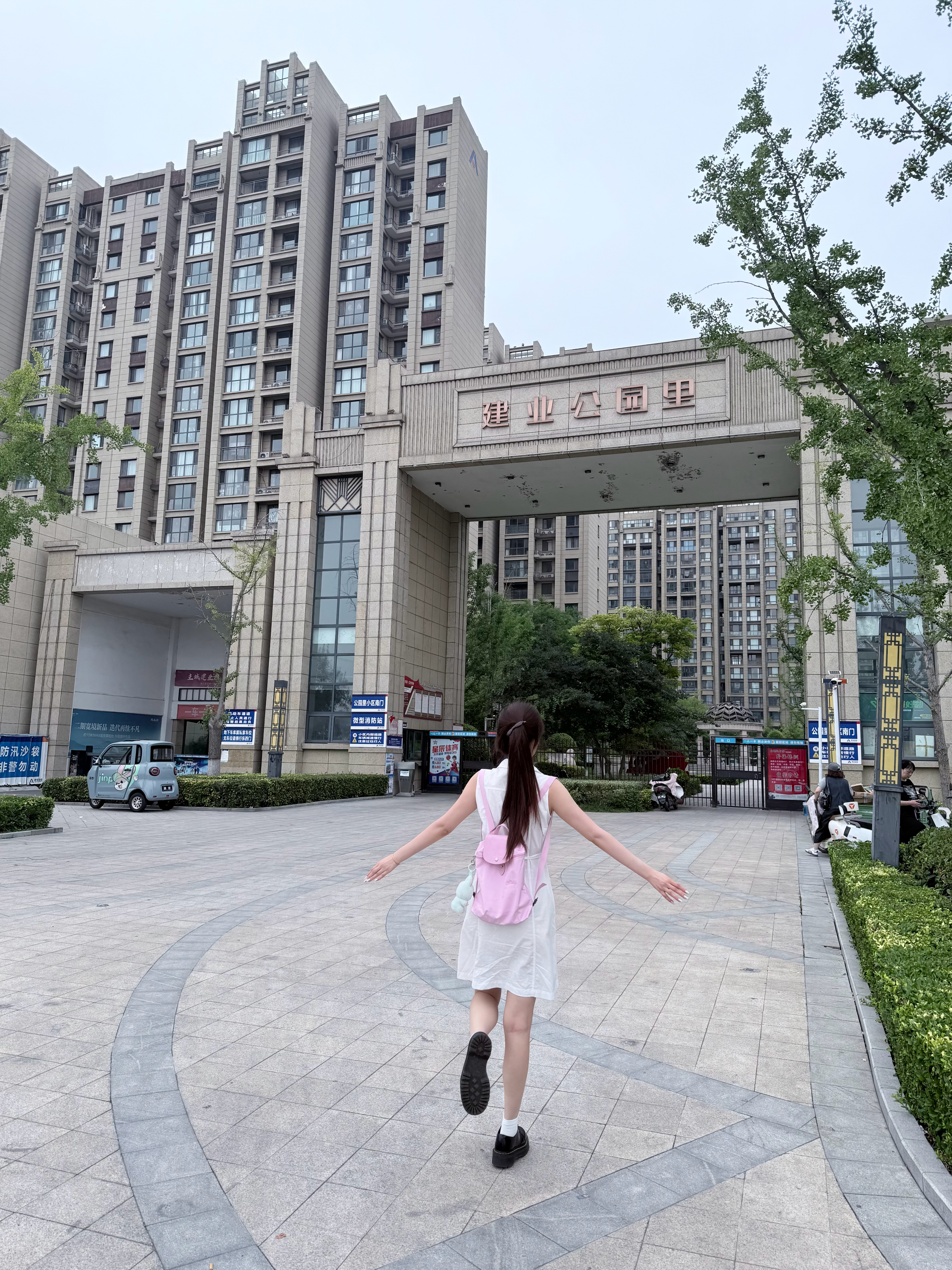谁驾到了 哇天呐也太热了 