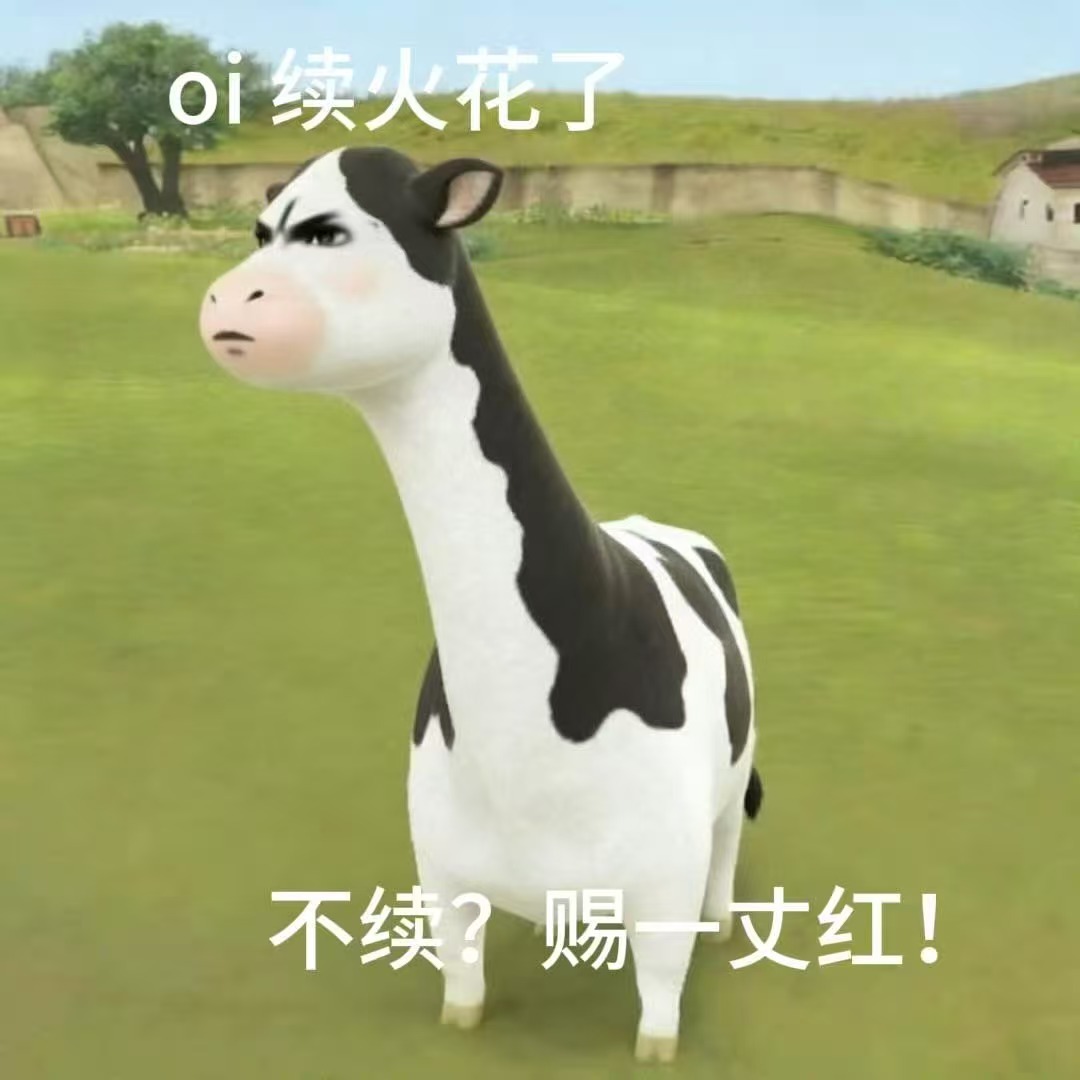 🈷️🈷️ 长期续🔥杨铁  有kjj 婉拒没kjj二次属性秦-彻 跳国乙➗小