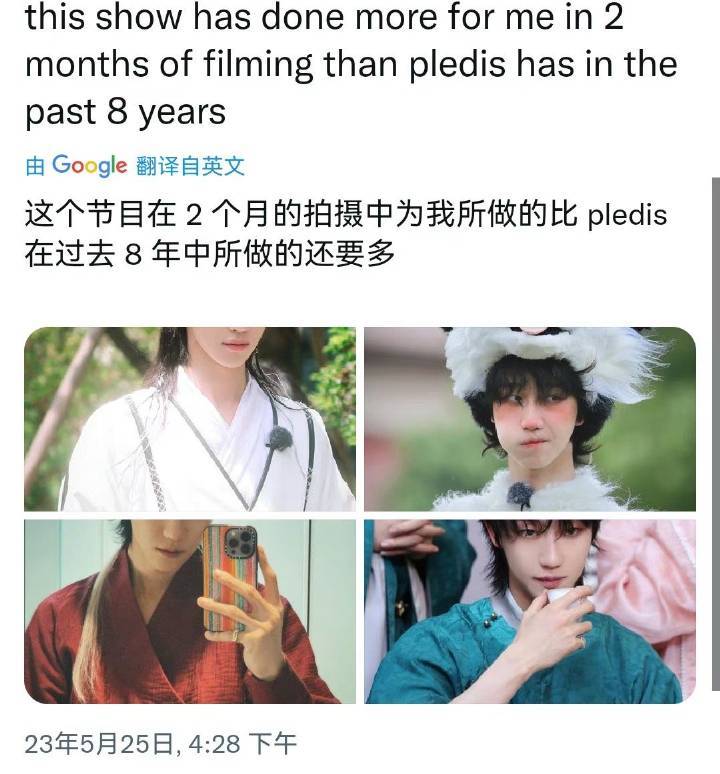 挑战一张封神[微笑]🚬 ​​​