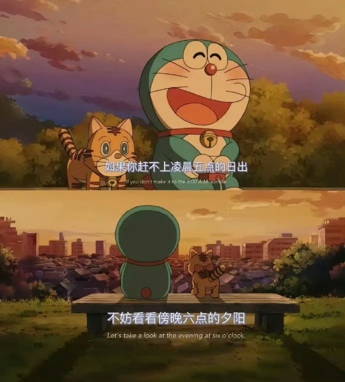 “希望所有女子在每个年龄段，都有乘风破浪的勇气，活出最飒的自己。二十而立，三十随