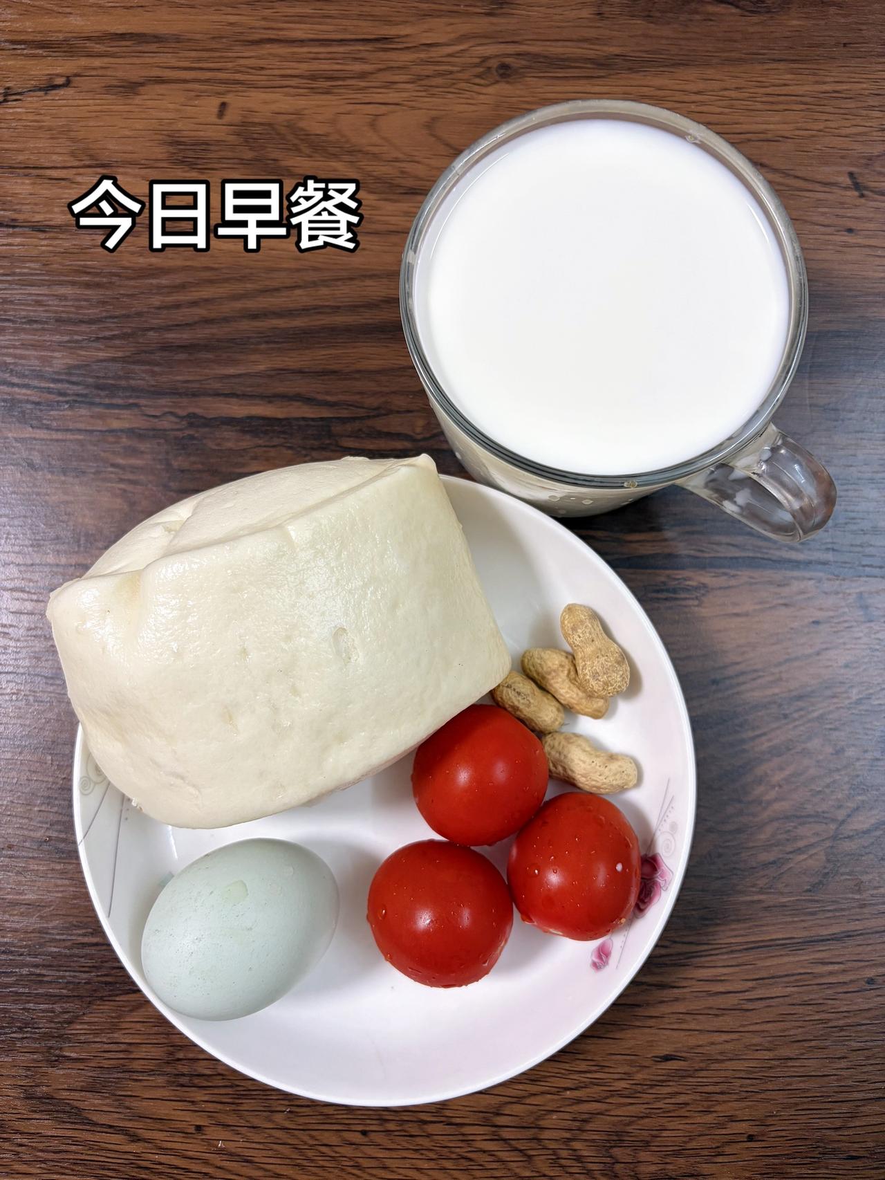 自律减脂健康餐