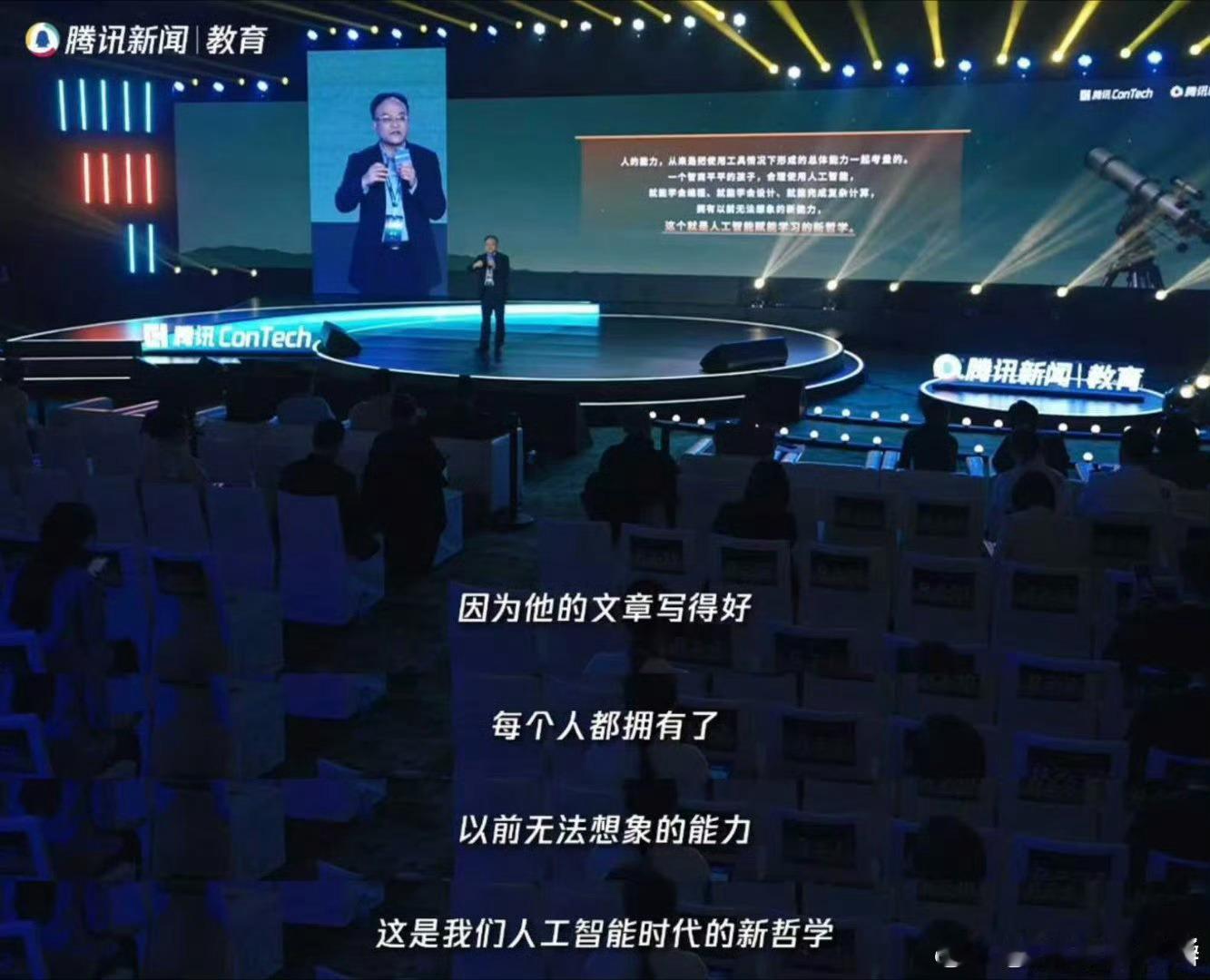 专家说未来最会编程的是文科生AI时代文章写得好的人最会编程智变之时 文科生的春天