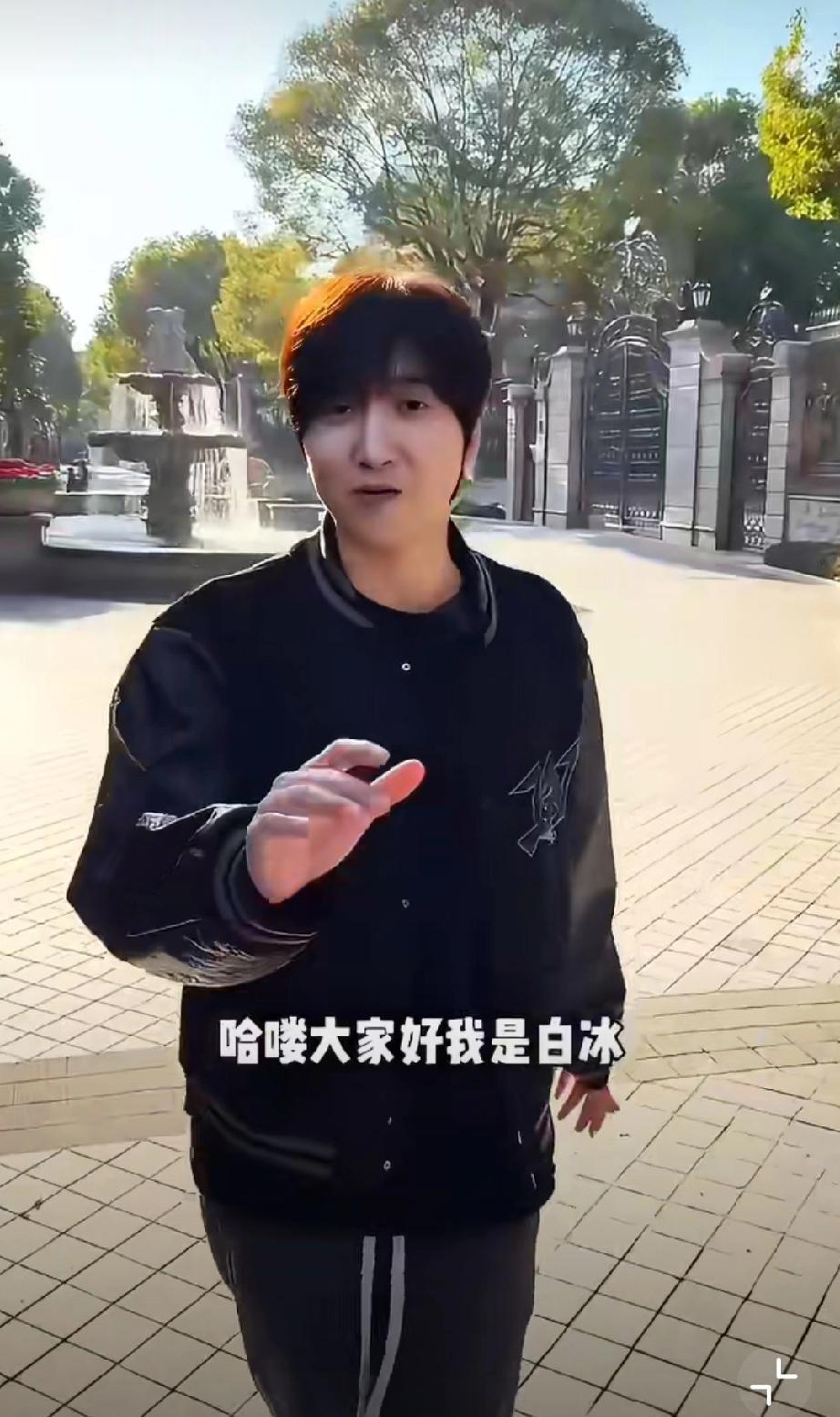 网红白冰在上海1000平独栋别墅，据说价值达到8000万。这么有钱的大网红，为了