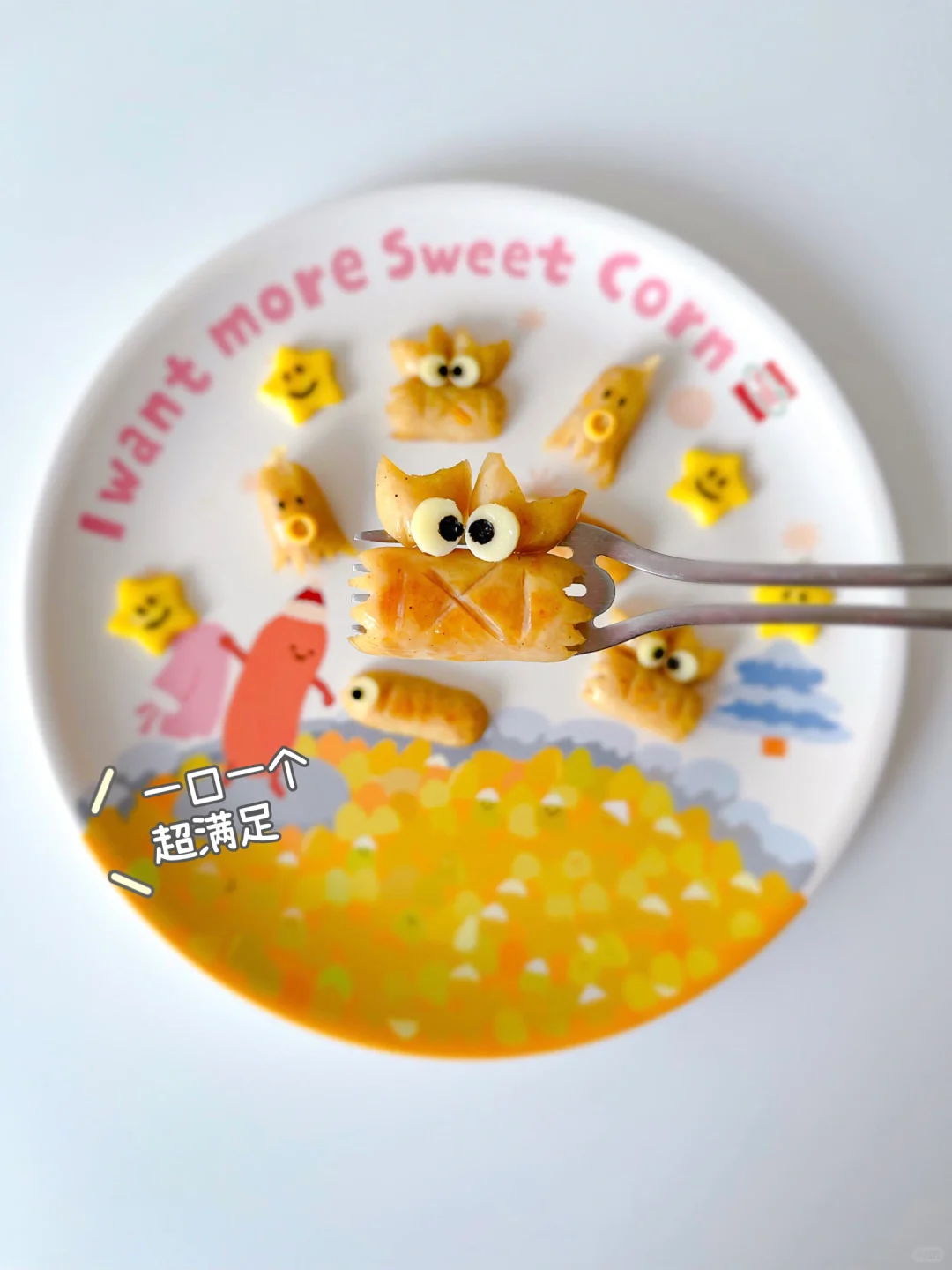 海底世界主题餐厅🦀️过分可爱❗好吃到尖叫❗
