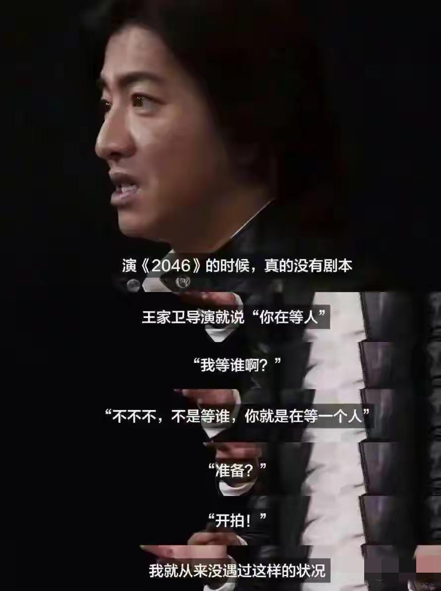 编剧行业的“改稿随意”，根源在于规范的缺位。剧本常未经沟通就遭大幅删减，核心情节