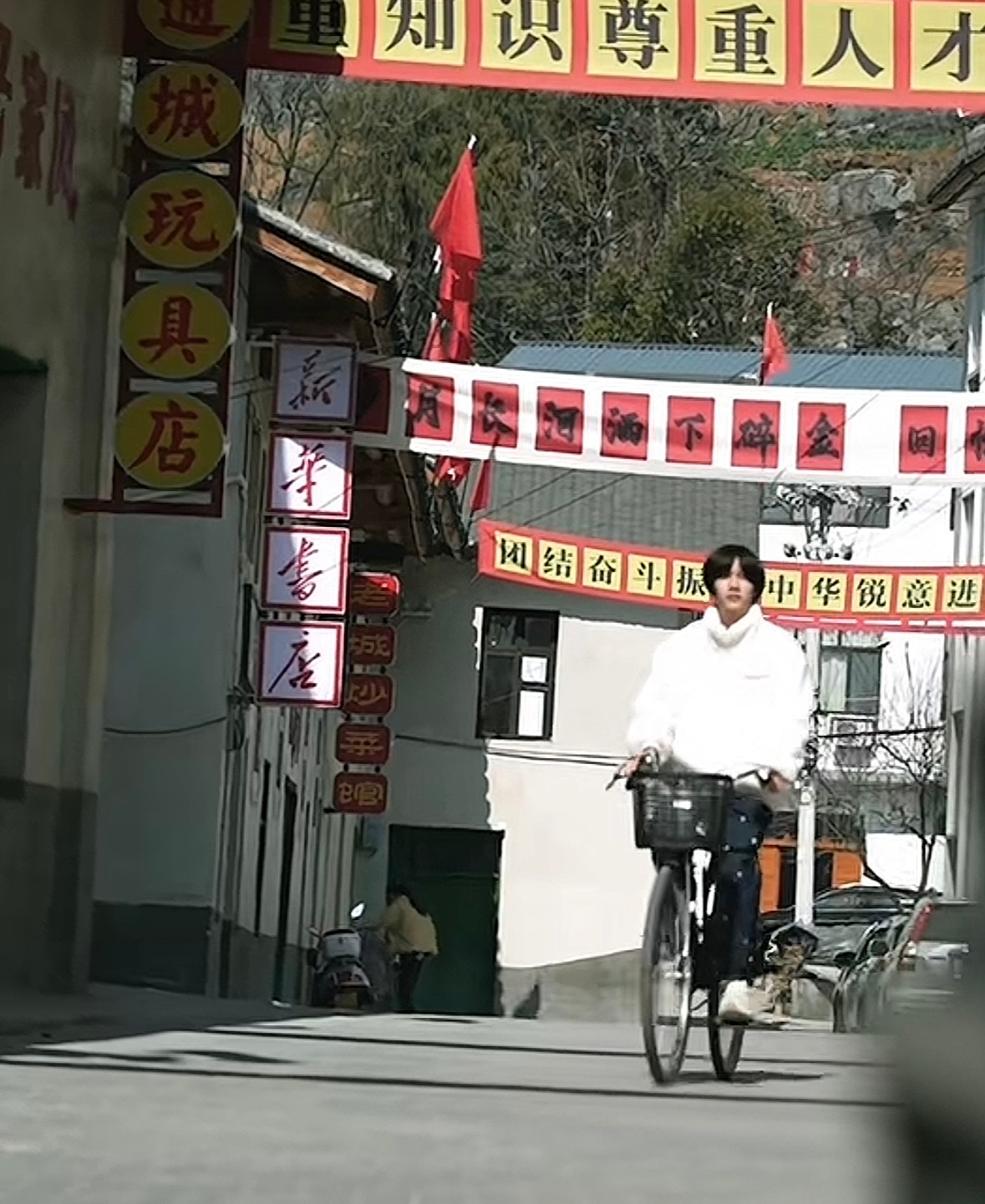 《重生八零年代之团宠锦鲤小福宝，旺店旺家旺全村》 