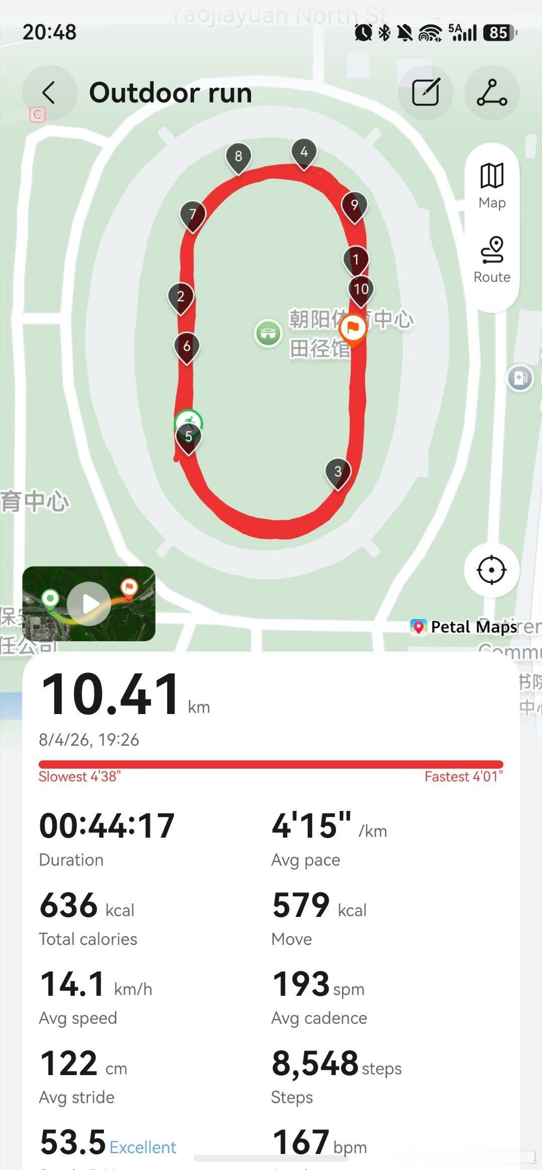 跑步运动打卡Day175「4公里+6*1公里，顶下来了，好累。🏃马拉松训练运动