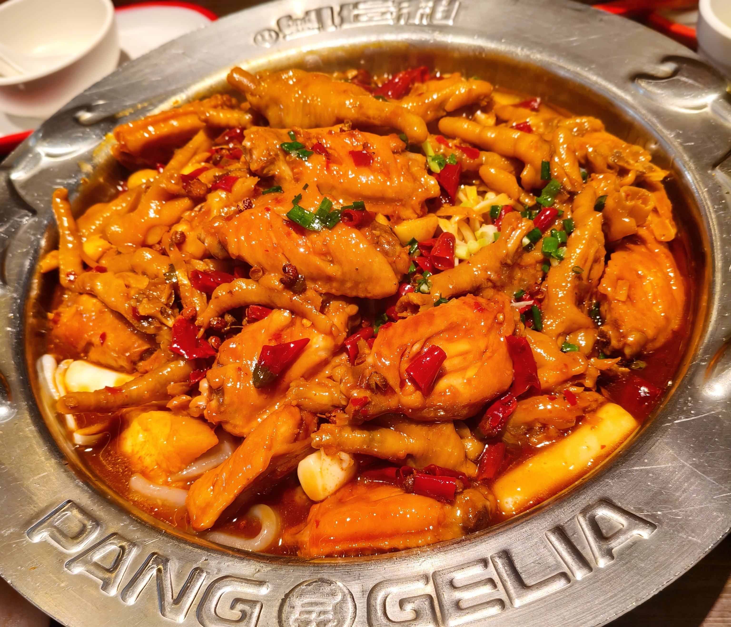 色香味俱全 