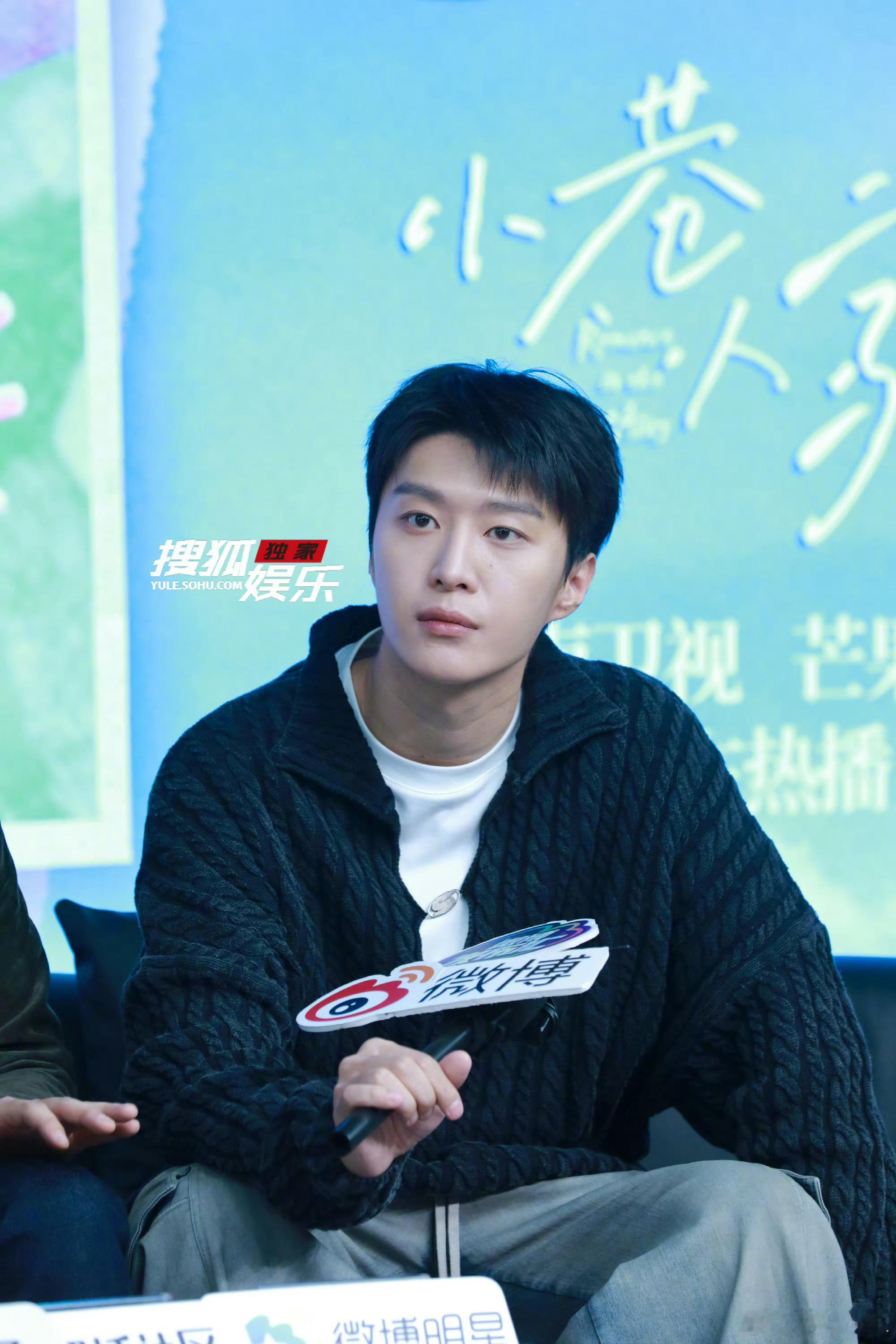 #范丞丞回应小巷人家争议##范丞丞说褒贬不一的评价不是坏事# 范丞丞再次回应观众