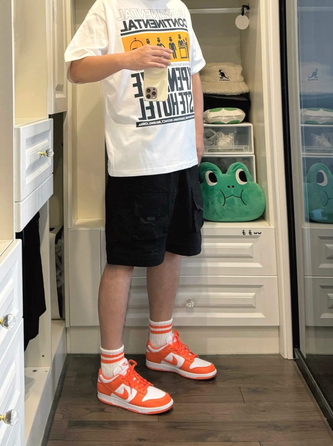 Hotel Tee｜橘色系穿搭