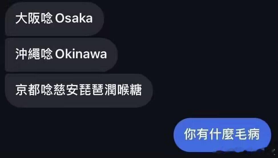 ？？？ 