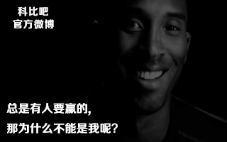 其实多年后回想起这段时光，你记住的不是累或压力，而是那被标出重点的生活，你知道该