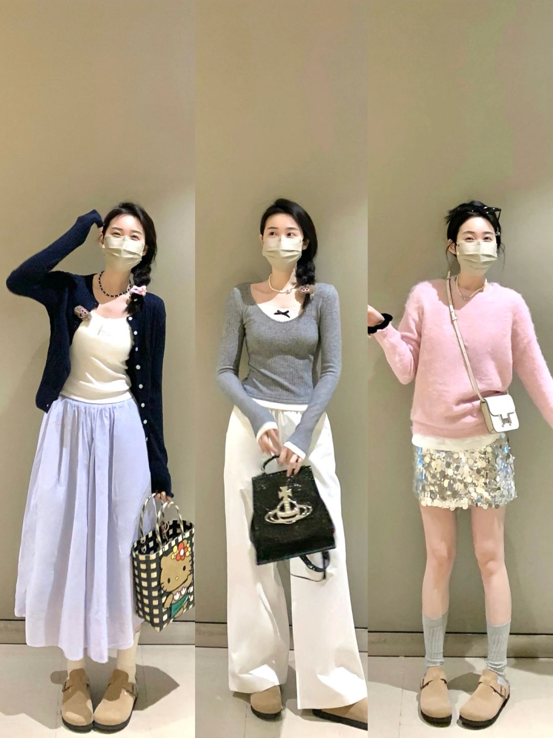 少女芭蕾风也可以搭的日常啊！！！