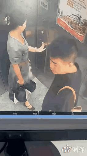 这夫妻俩，真会挑地方