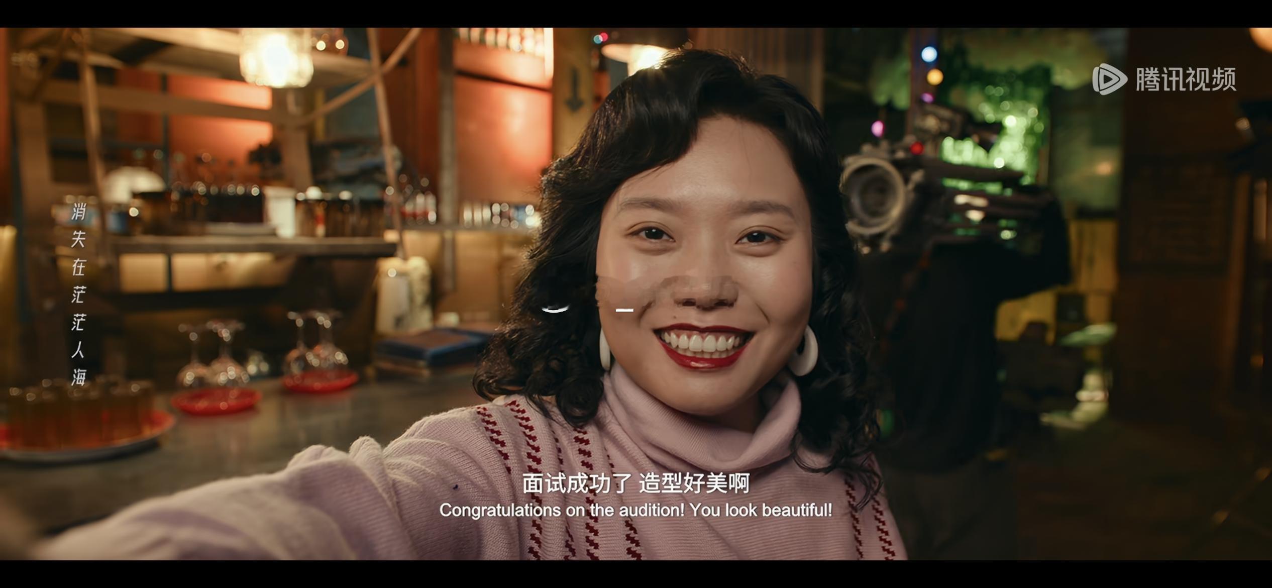 电影飞行家 前天已经看完了 在码点评中今天天冷 重温《“骗骗”喜欢你》时发现这个