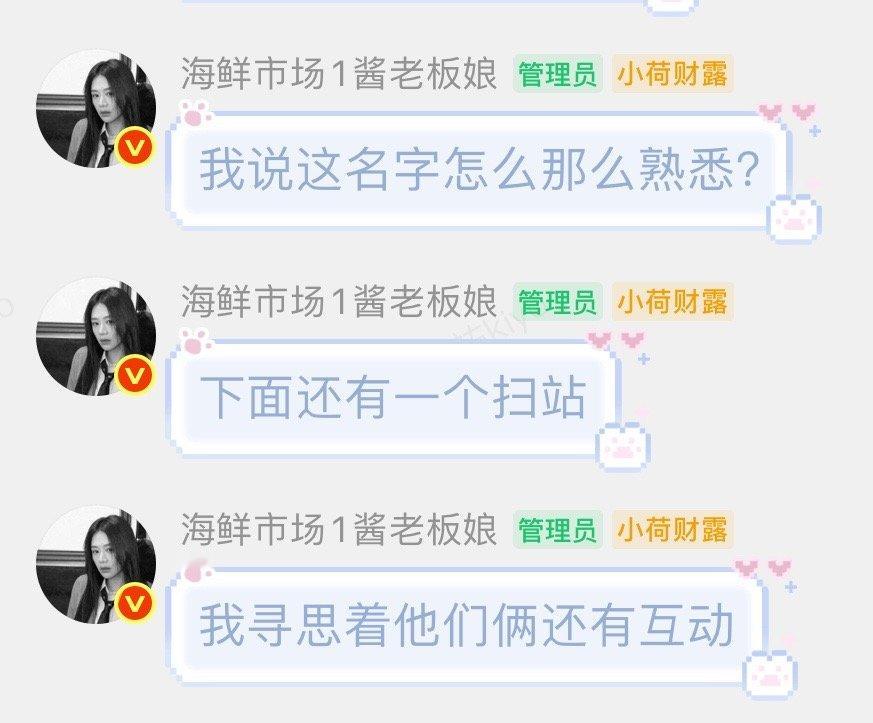 我笑的抽抽啊啊啊啊哈哈哈哈哈哈哈哈 