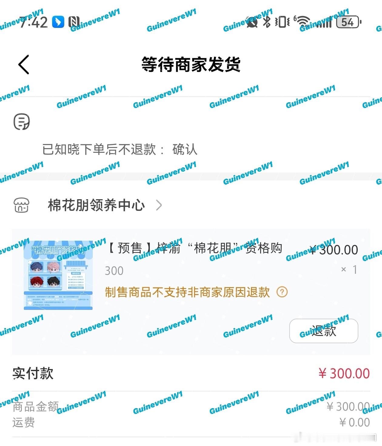 梓渝专辑有定制歌曲zy梓渝剧透新专辑牛马终于结束非常磨人的一周了，愉快跟一单二编