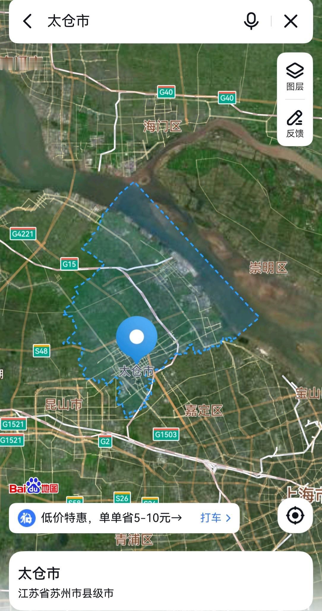 苏州，从太仓2到市农业农村1是提拔重用吗？
太仓市，总面积809.93平方公里，