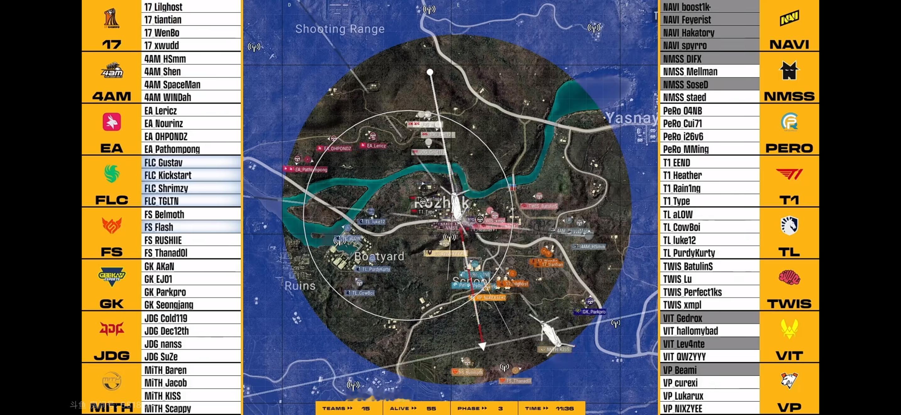 【pgs全球系列赛  PGS7 胜者组】第五局赛况回顾🧐排名🌊：11淘汰⚔️