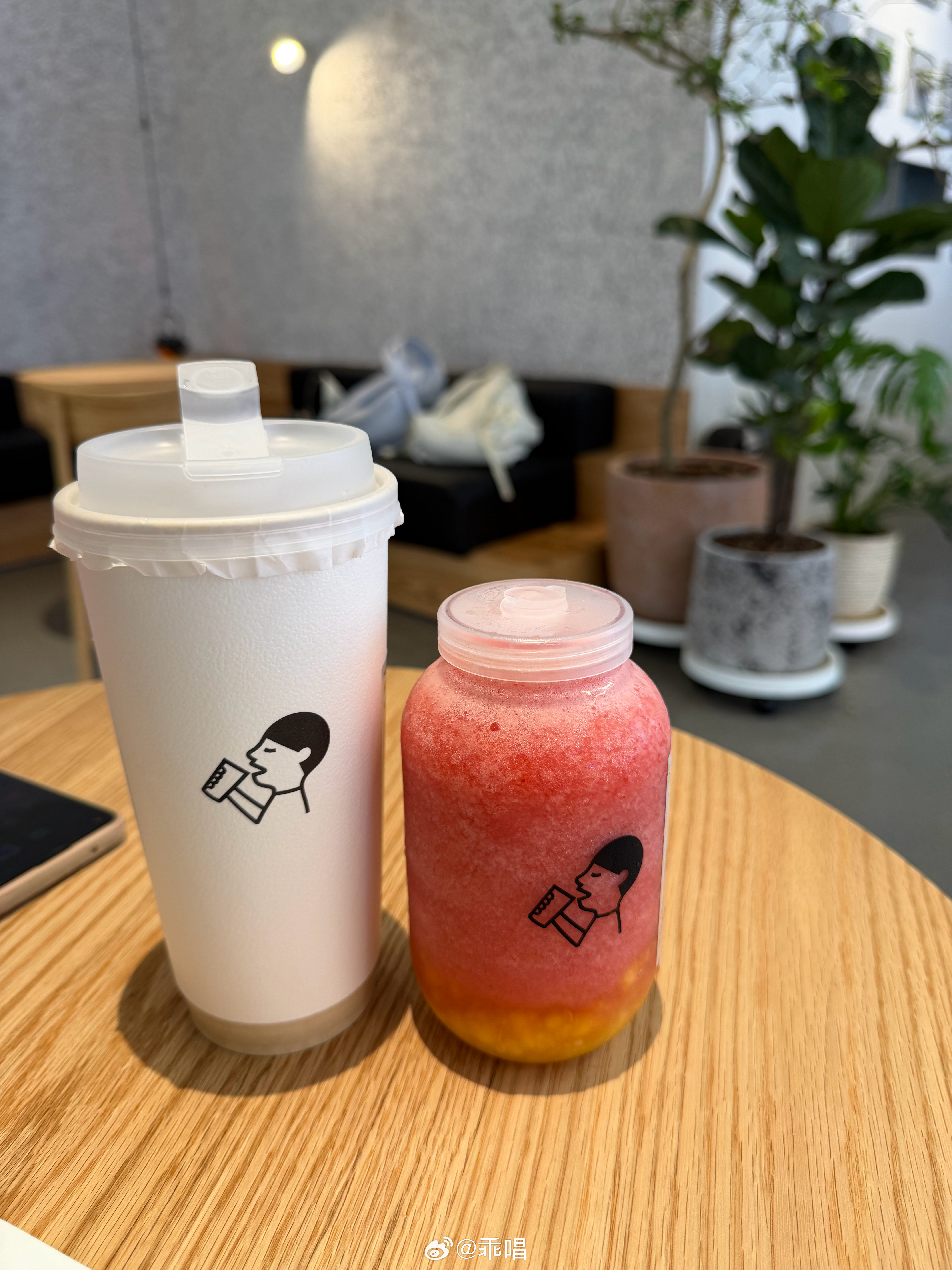 申请报销 
