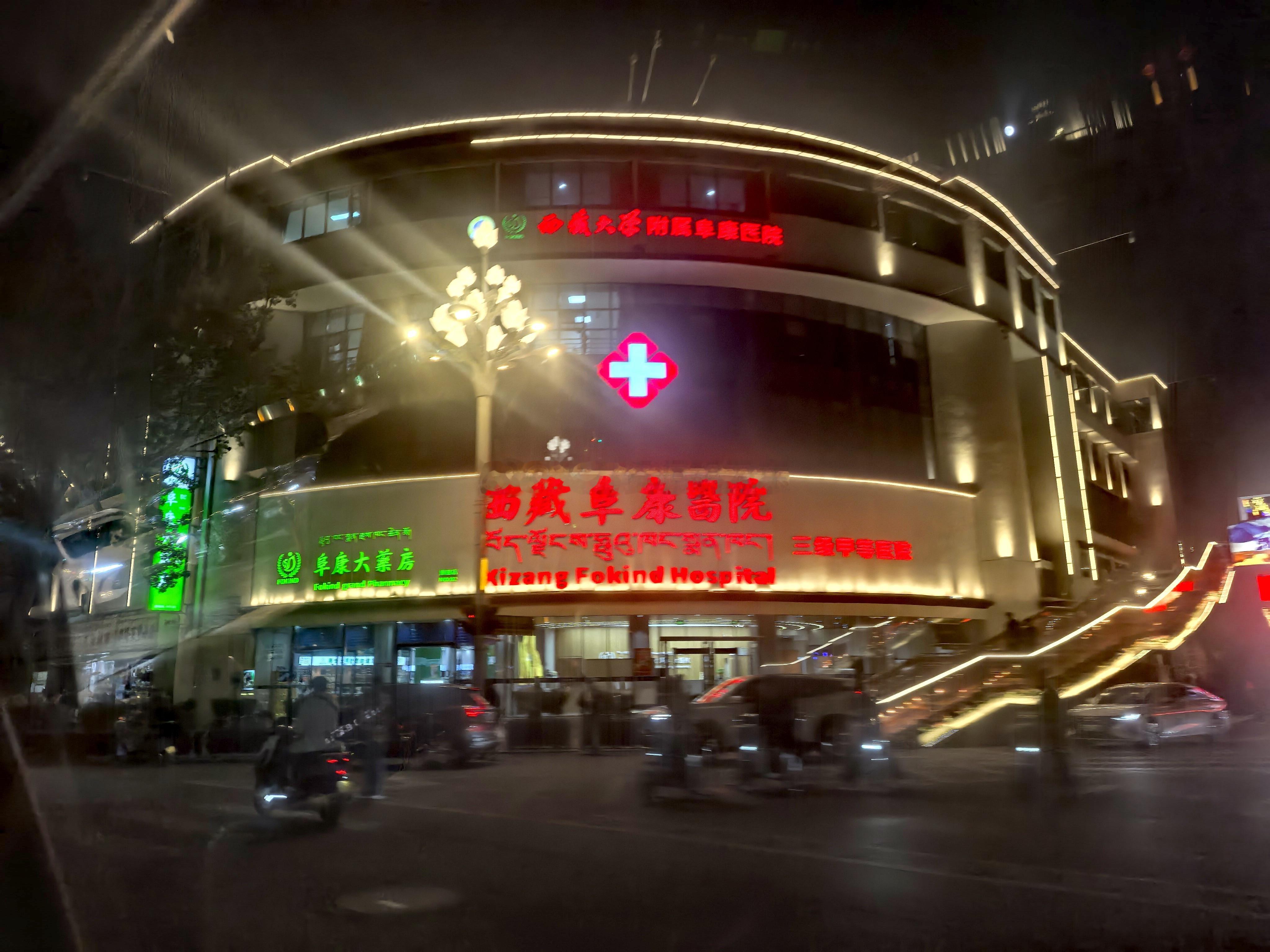 分享图片 