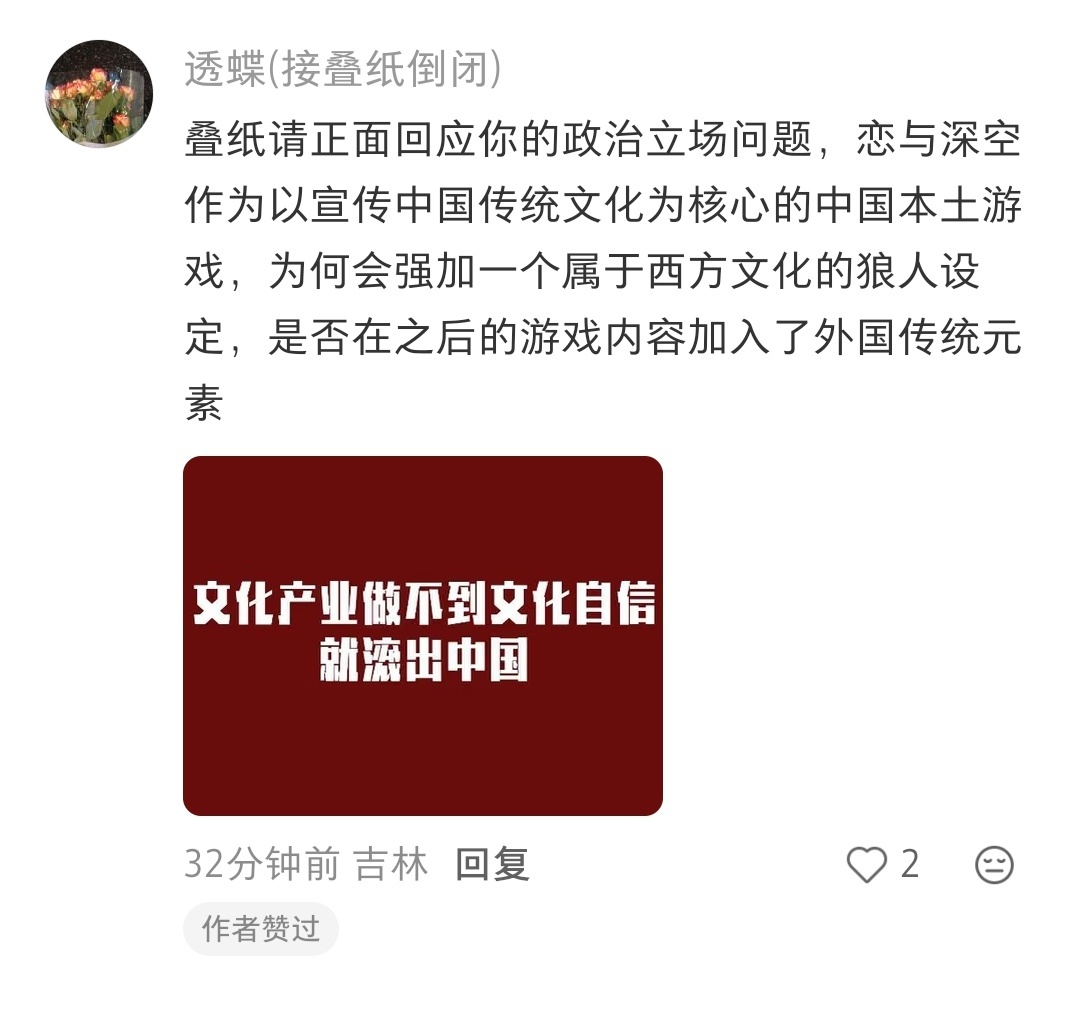 这也太震撼搞笑了吧 