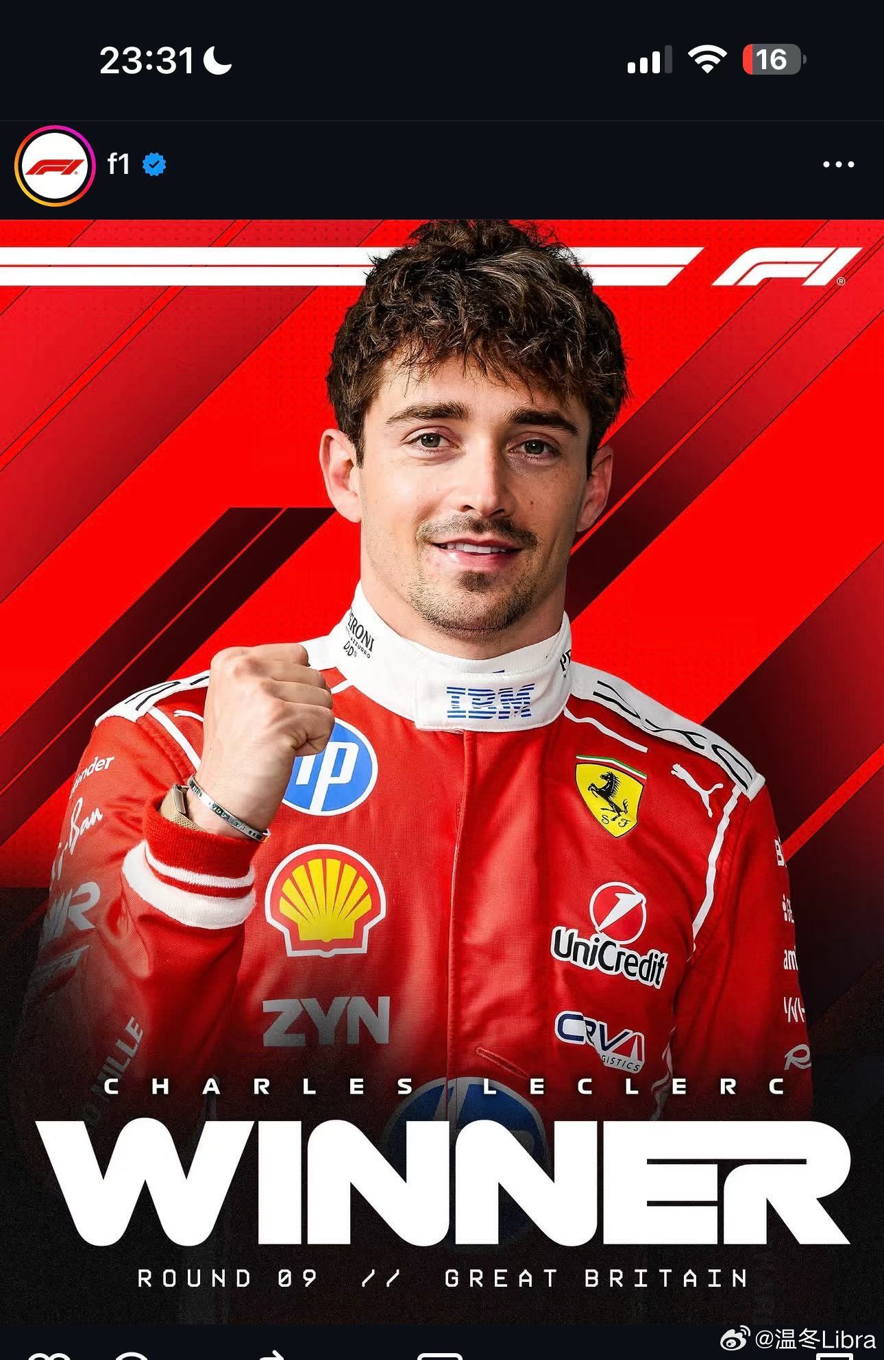 F1英国大奖赛冲刺排位赛 恭喜乐扣 久违的冠军🏆领奖台 也恭喜法拉利🐴双车领
