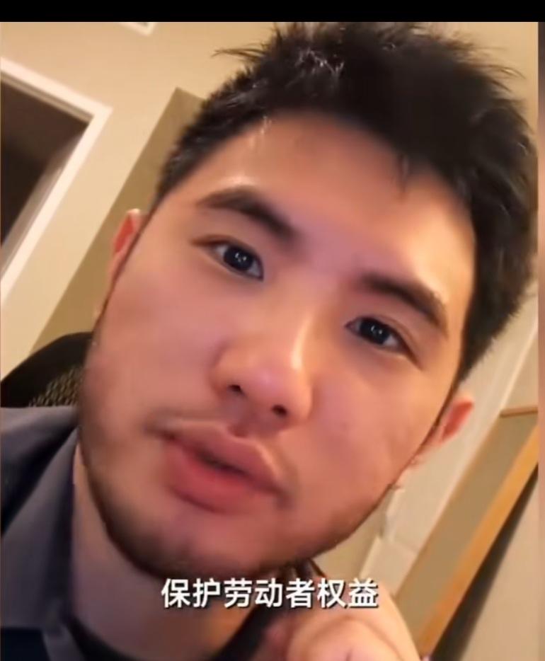 原来这世界真就是个巨大的草台班子！
之前我一直觉得美国特好，工作时间短、工资还高