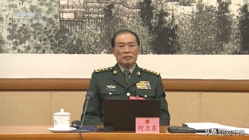 军中9人被开除党籍！
1、何卫东，原中央军委副主席，上将军衔；
2、苗华，原中央