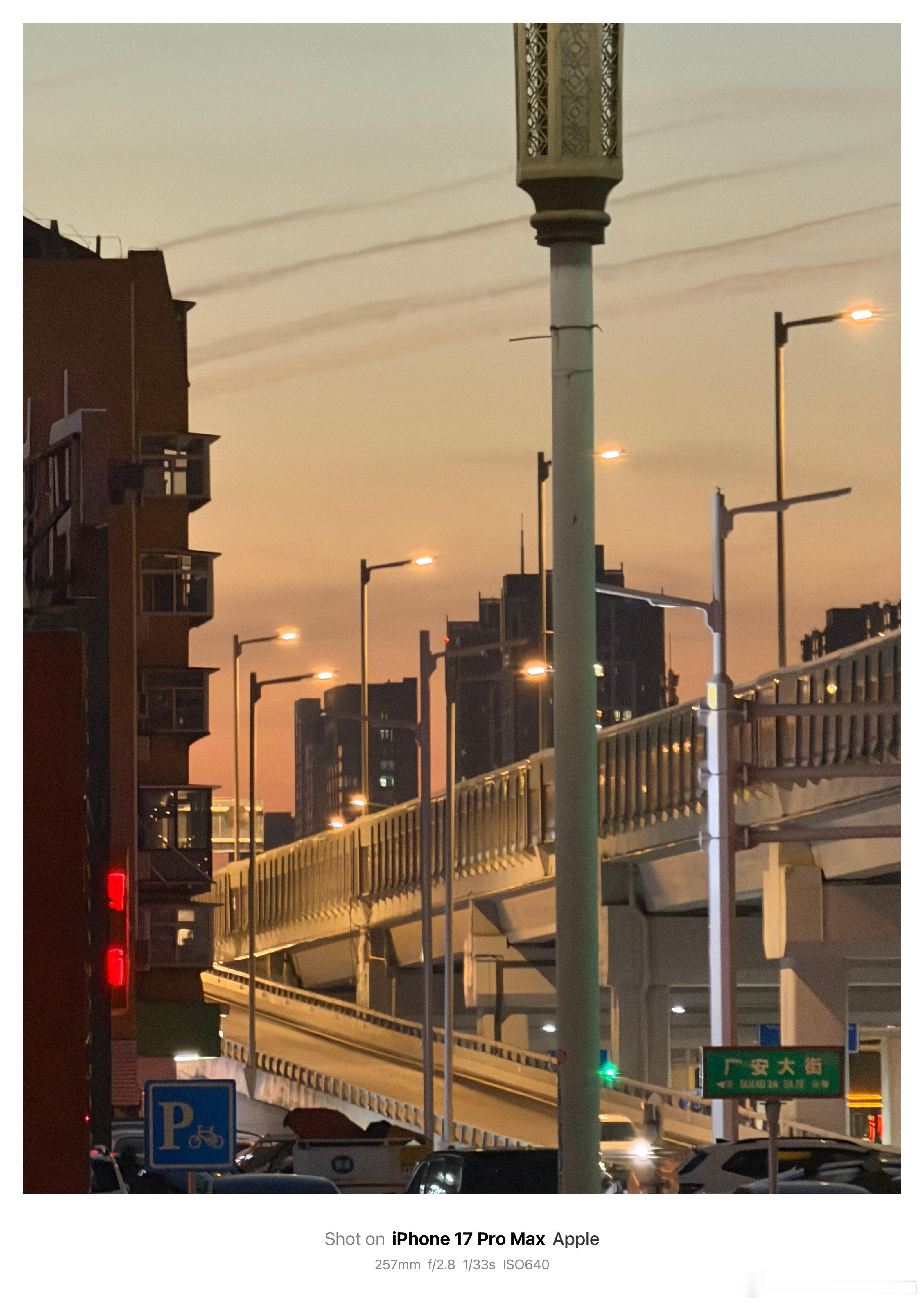 傍晚离开的太快 