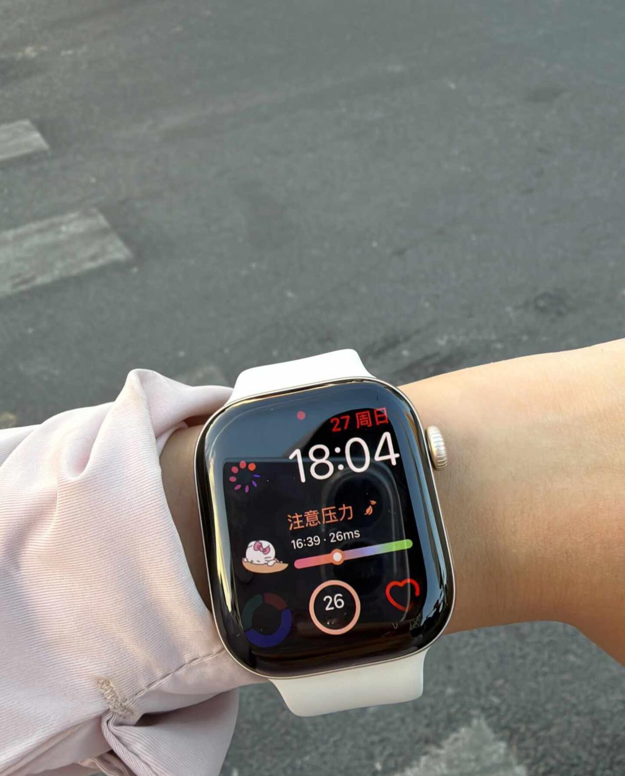 这才是applewatch存在的意义
自公招上岸后工作以来，每天都觉得压力很大。