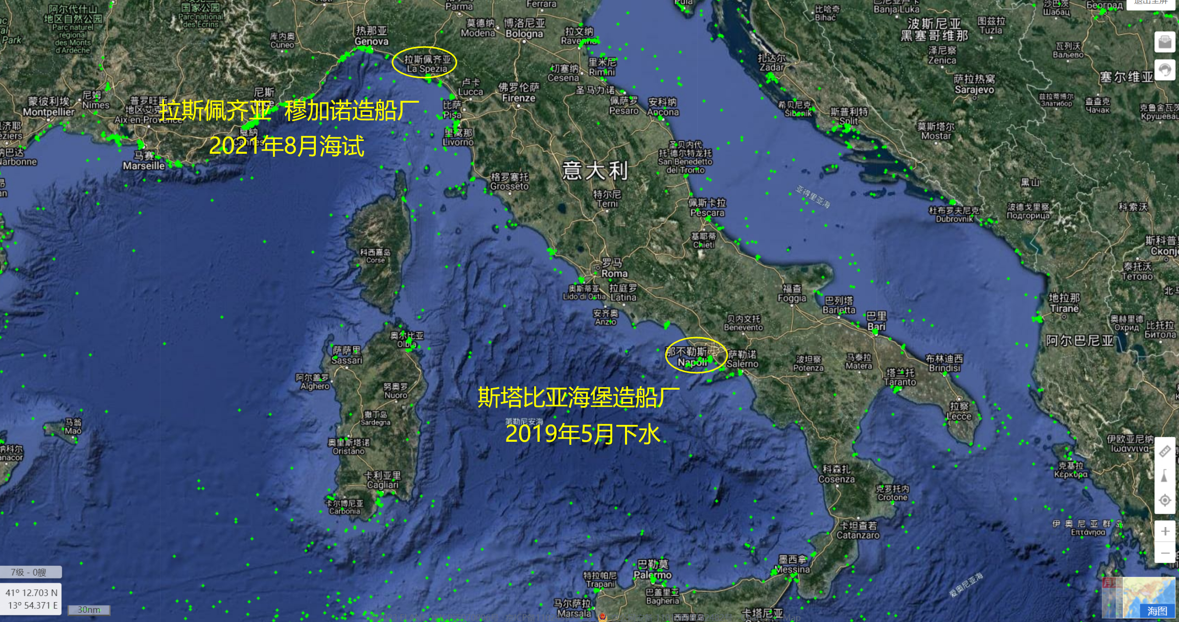 的里雅斯特号两栖攻击舰，2019年5月斯塔比亚海堡造船厂下水（在那不勒斯边上）2