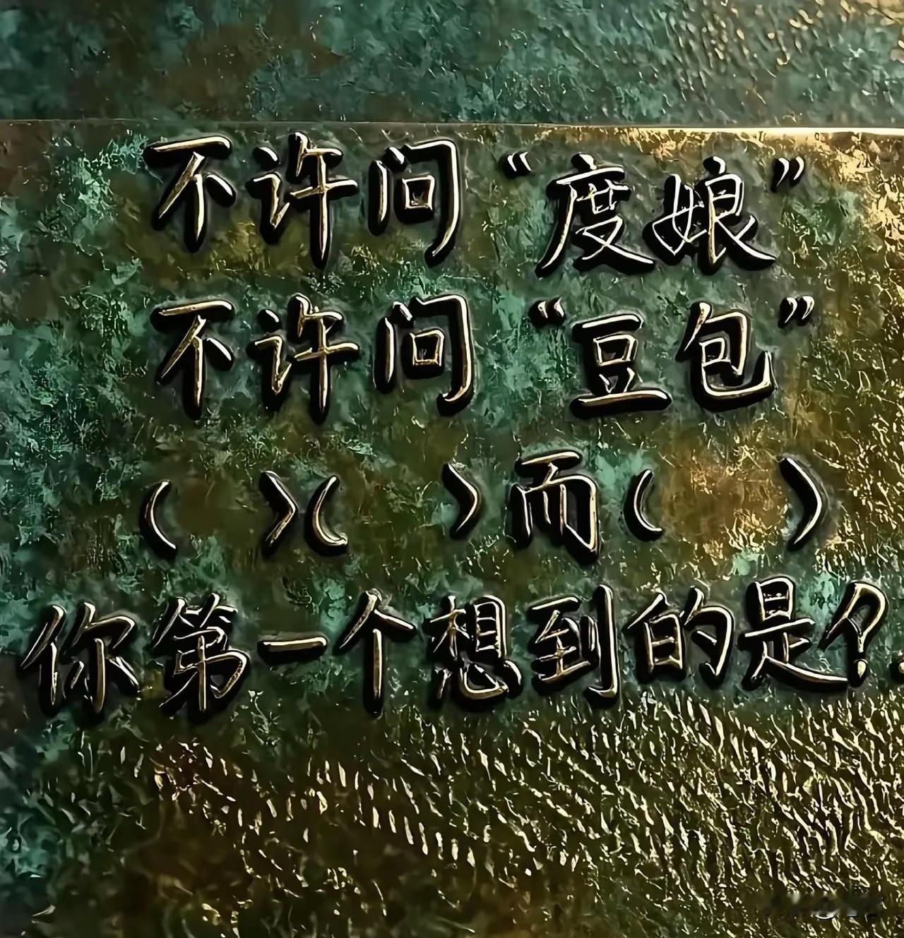 相信各位应该信手拈来的吧