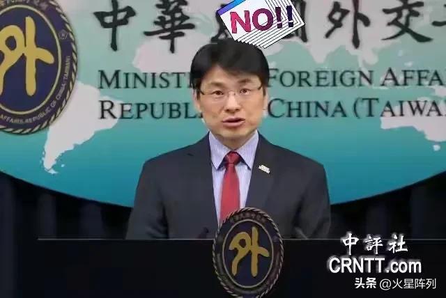无耻！大陆多所高校历史与国际法学者近期发布研究成果，系统梳理史料与国际条约，论证