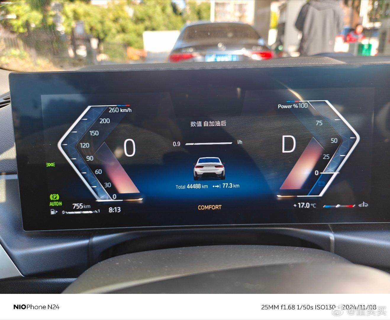 好久没开宝马3系，租了一台，看看跟10年变化大不大,用潘总的话说，就是“老车味”