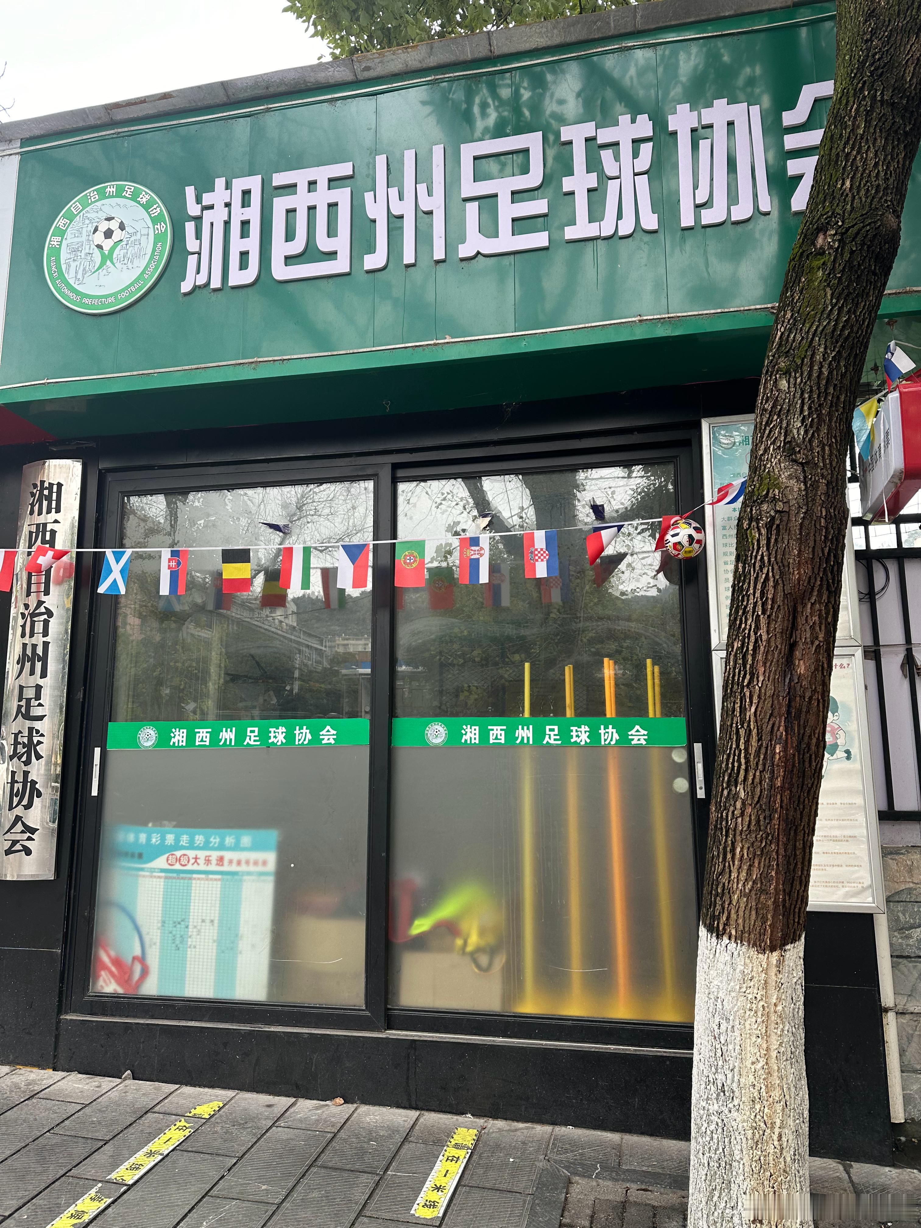 春运回家手册  返乡来交流学习下。[doge]  