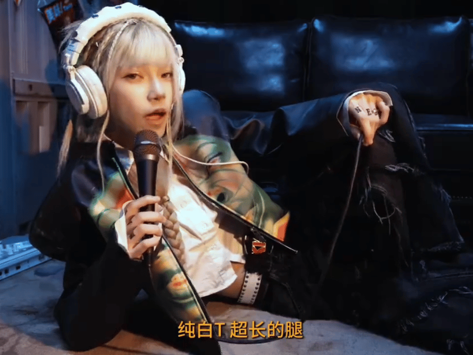 Jinx周君怡梦核系MV又升级了哇！Jinx周君怡首专《Madness》真的来了