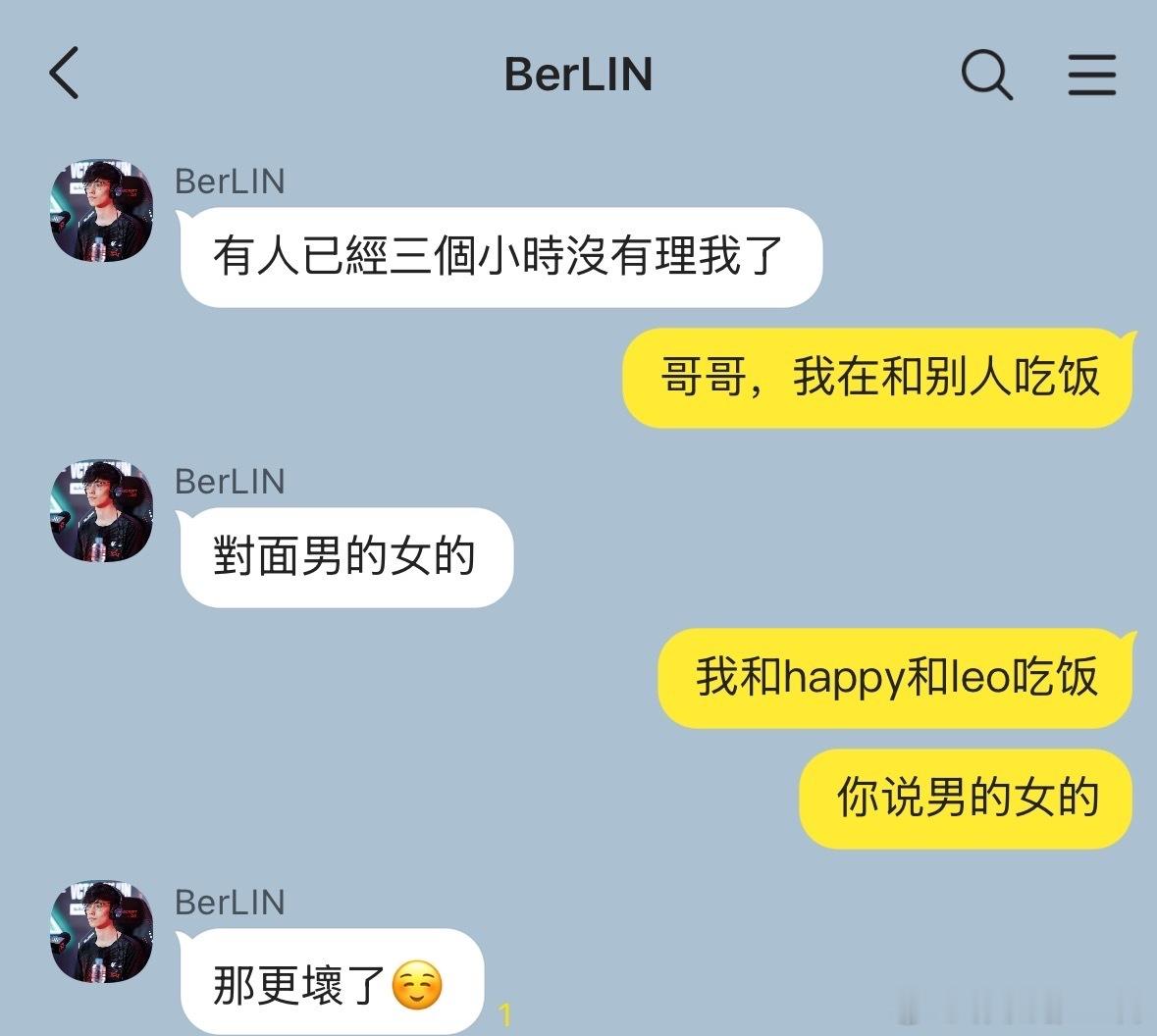 23740【瓦吗】几个霖好弱智小段子，男朋友敏感程度belike： 