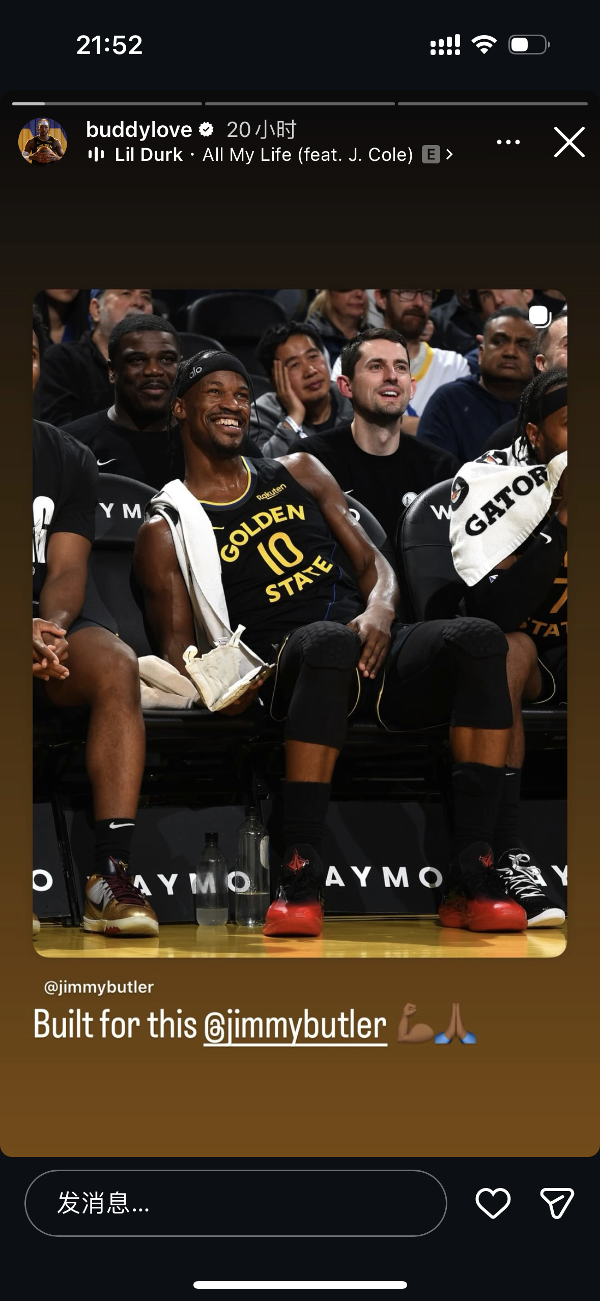 希尔德也更新了社媒为吉米老师加油打气❤️“生来就是为了应对这些（挑战）的💪🙏