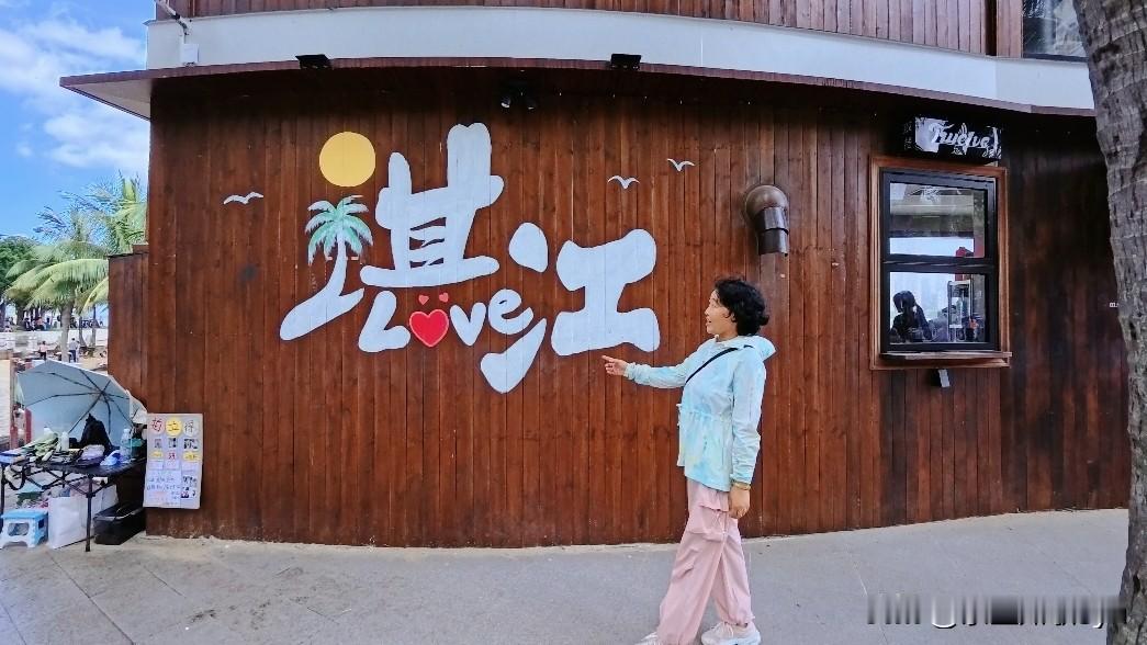 一句话证明你老了！字数越少越好不愿管那么多事了、有些话也不必说了、看什么都顺眼了