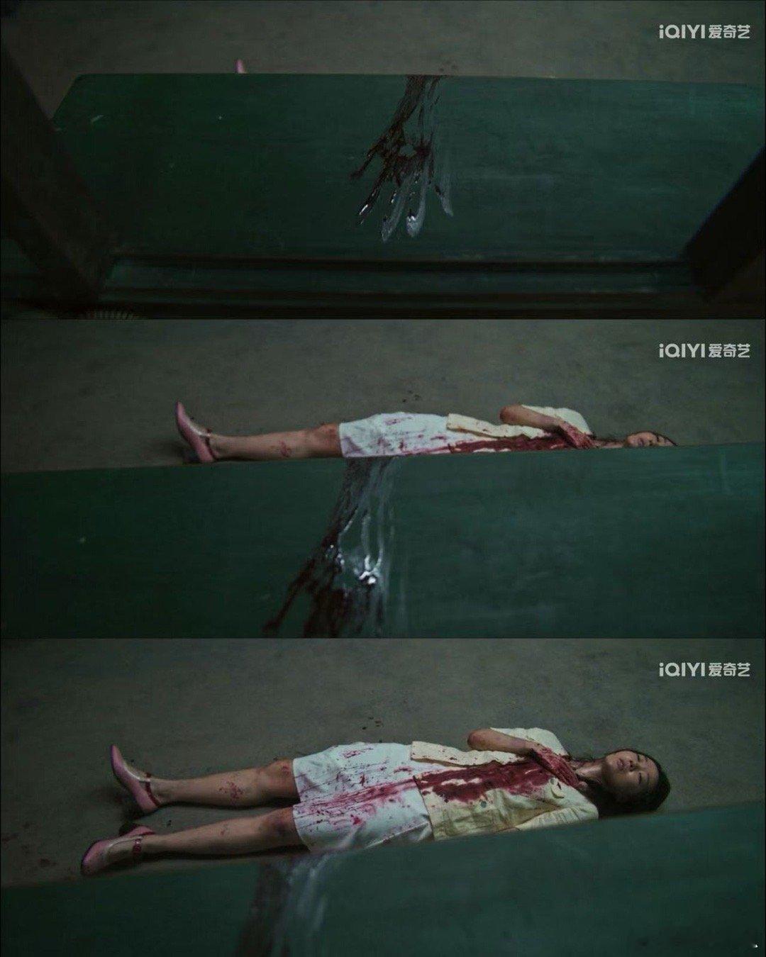 树影迷宫女子被刺浴血求生 她拖着受伤的身体，沿着胡同一路爬行，留下一串触目惊心的