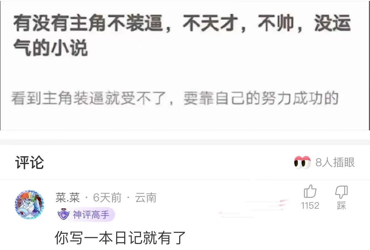 啊啊啊啊啊啊啊 ​​​