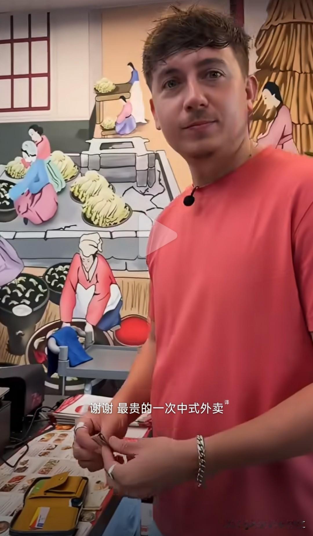 英国博主去测评美国中餐，说美国中餐有一种高级的味道，而且大部分被吃完了！
