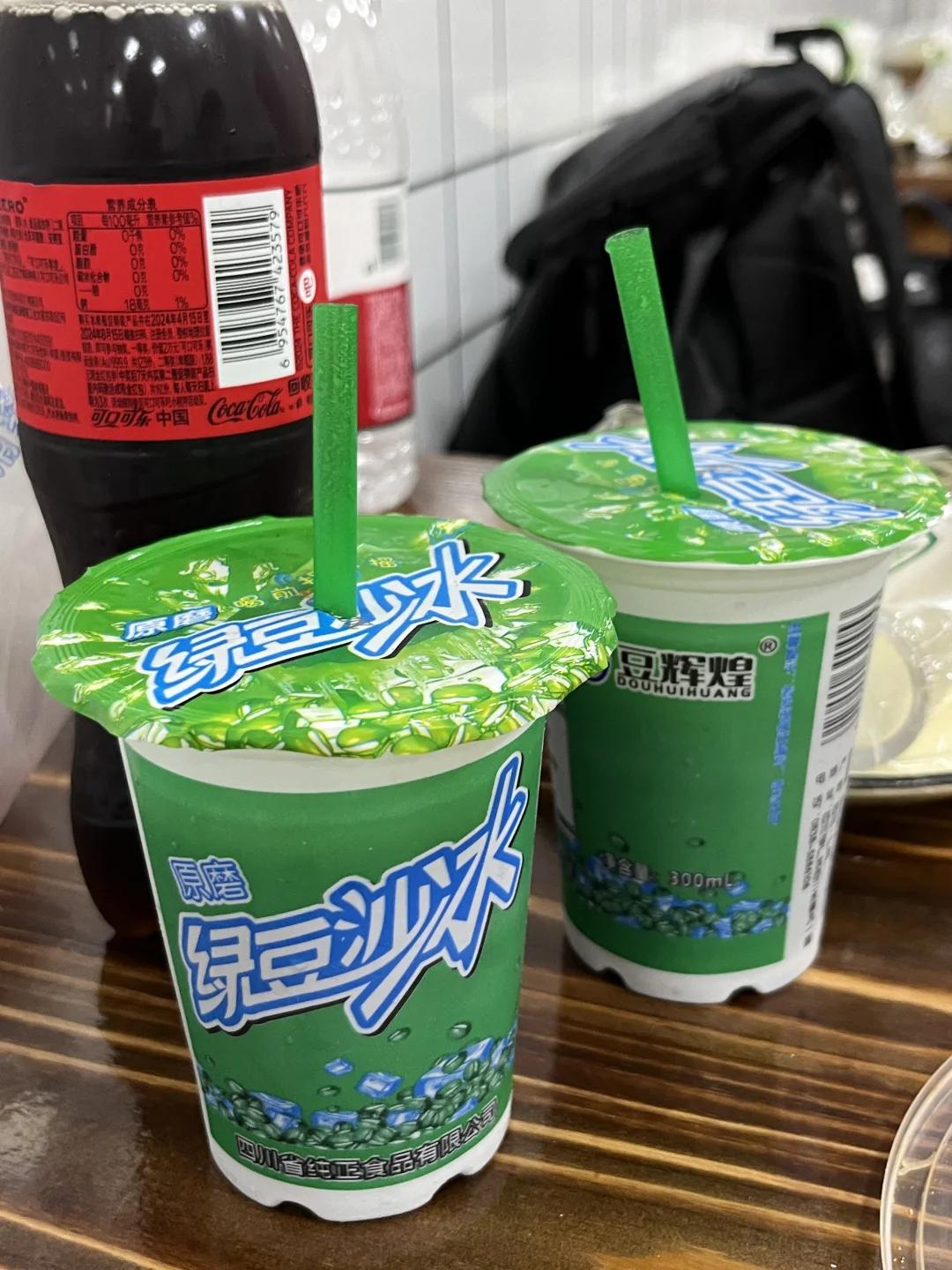 7.5回学校吃了好吃的嘿嘿