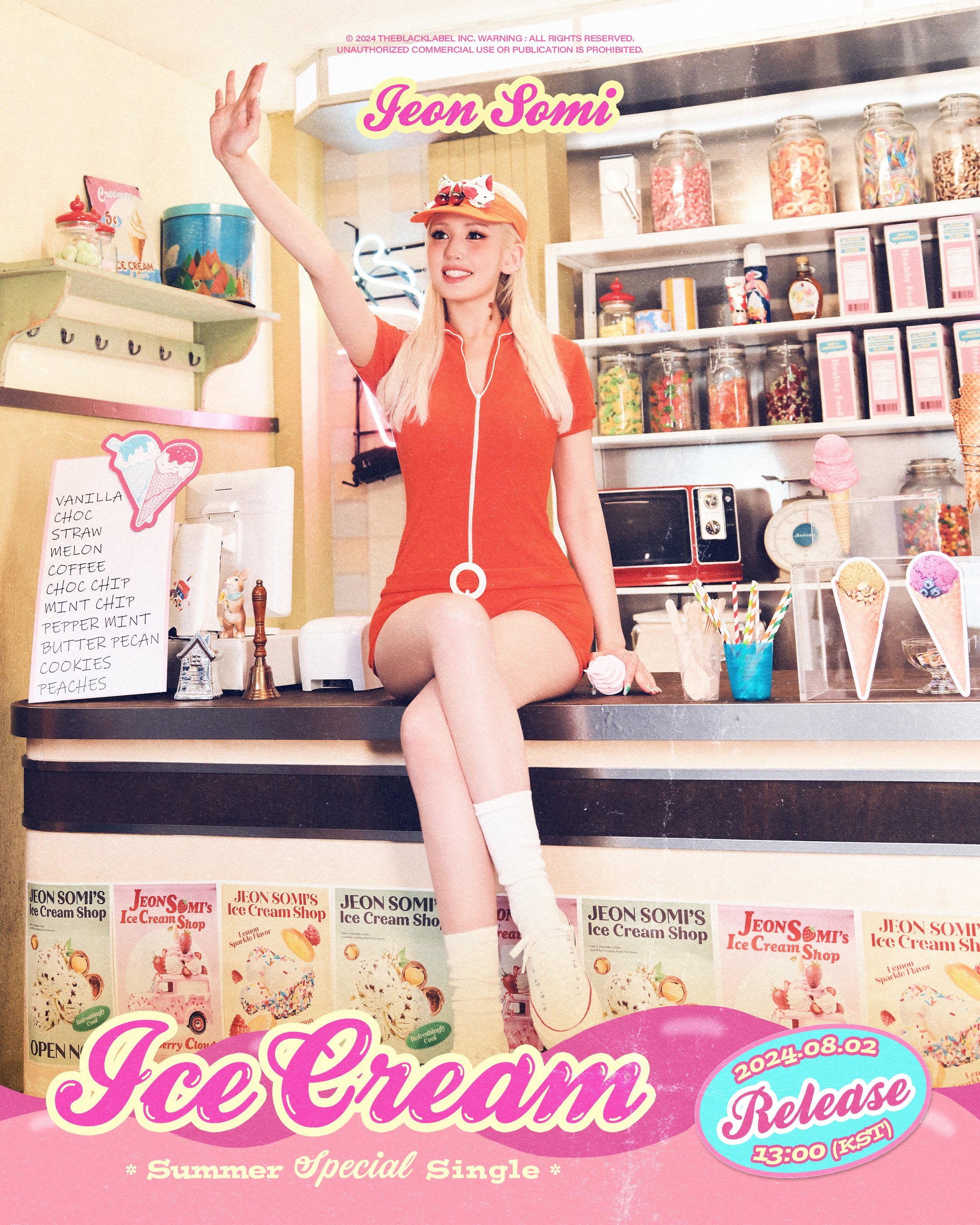 SOMI 夏日特别单曲 ‘Ice Cream’预告照✅2024.08.02 1P