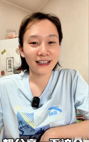 张楠追爱情没有神话比我还上头张楠希望何韩林展翘在一起 张楠追剧情绪完全跟着剧情起