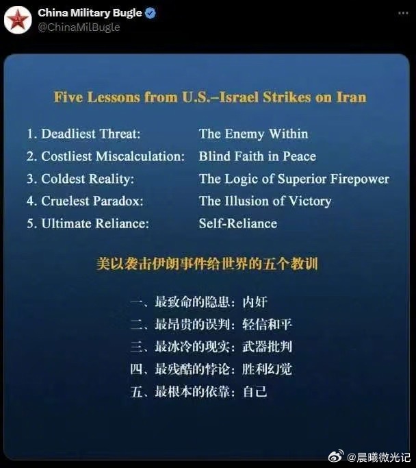现在看惊蛰无声还来得及惊蛰无声最让人清醒的地方就是贴近现实🌟，它把日常里可能隐