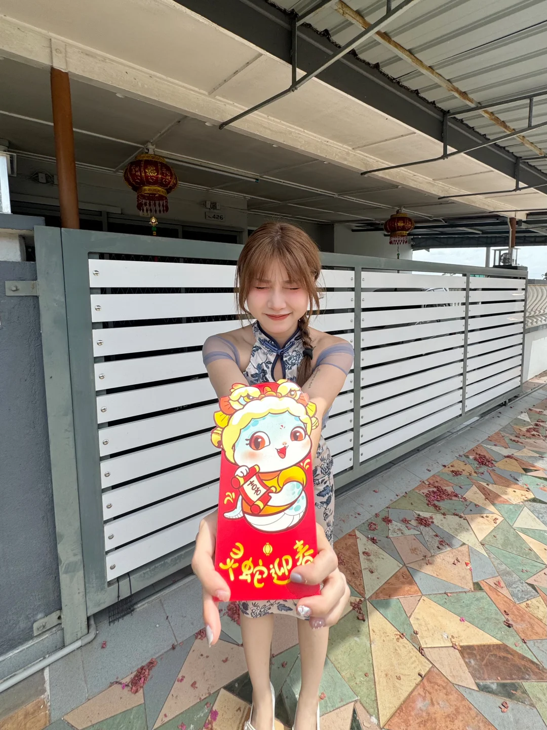 谁30了还拿🧧 （我 🤫