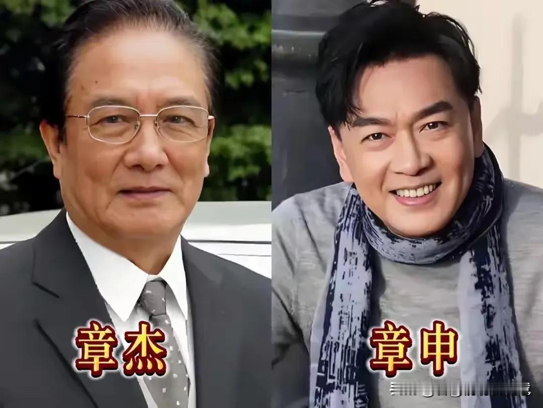 很多观众只记住老戏骨在荧屏上塑造的角色，却不知道他们的孩子也踏入了演艺圈，章杰、