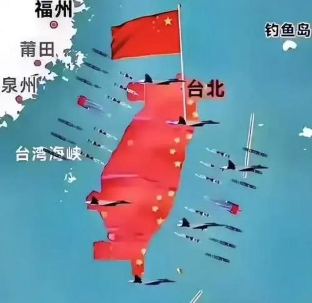 台湾网民问大陆网民：“如果统一了，我们回归了，大陆要送什么礼物给我们台湾啊？”